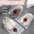 鞋子收纳袋抽绳束口袋跨境服装包装袋透明塑料磨砂pe袋子鞋袋logo
