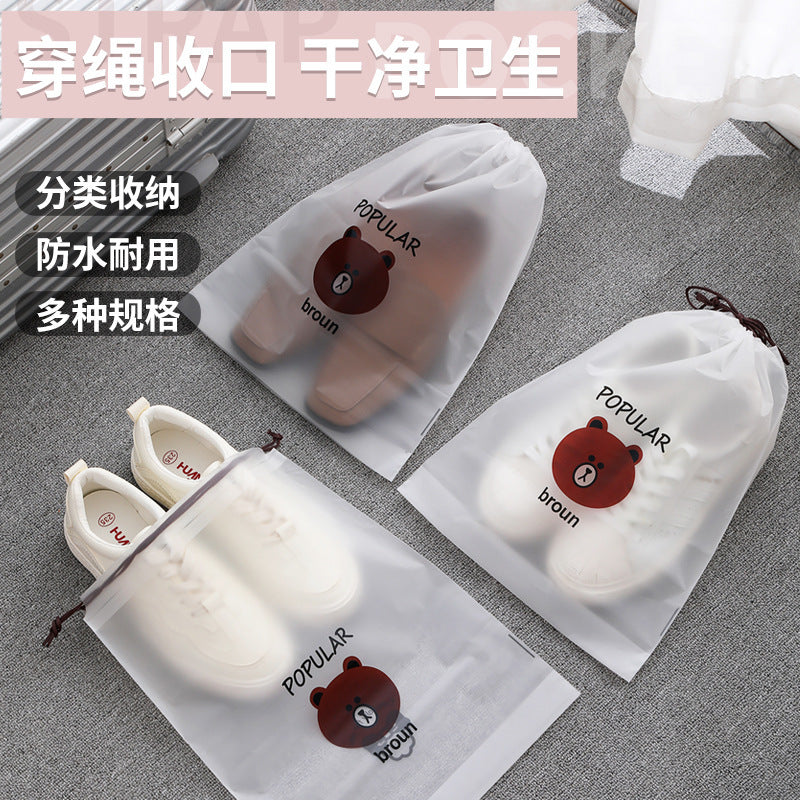 鞋子收纳袋抽绳束口袋跨境服装包装袋透明塑料磨砂pe袋子鞋袋logo