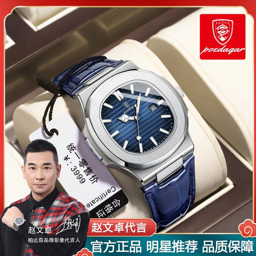 Swiss Brand Ultra Thin Mens Watch New Fashionable Waterproof Quartz Watch Live Export Bestseller Drop Ship