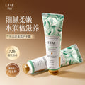 厂家现货梵贞茉莉凡士林香氛护手霜补水滋润保湿高颜值护手霜爆款