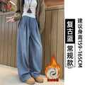 Summer Retro Tencel High Waist Lightweight Loose Wide Leg Pants