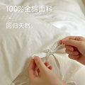 纯白全棉提花四件套100纯棉被套床单床笠简约高级居家主卧室床品