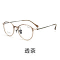 Beesfen New L9108Y Ultra-Light 6g Feather Titanium Bare Face Glasses Frame Fashionable With Rx Small-Frame Glasses Wholesale