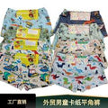 Women's Pants 2026 | Casual Trousers - As Pictured