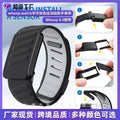 Whoop Band For whoop watch Bracelet Two-Tone Sports Silicone Watch Band Whoop 4.0 Wrist Strap