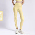 Summer Sporty High Waist Pants