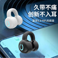 Bluetooth headset 2026 new clip-on non-in-ear wireless headset suitable for Apple and Android mobile phones universal headset