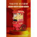 Commercial Popcorn Machine - Fully Automatic Stall Popper