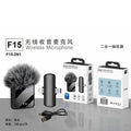 New F11 lavalier microphone F15 one-to-two wireless microphone short video shooting mobile phone noise reduction live broadcast microphone cross