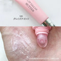 2025 new version of foreign trade big brand same style pendant jelly lip gloss glossy lip protection