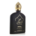 Arabian Import Perfume Oil - Unisex Long-Lasting