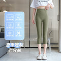 Summer Petite High Waist Lightweight Pants