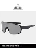 成品近视镜骑行眼镜户外滑雪防风沙登山跑步自行车运动变色太阳镜