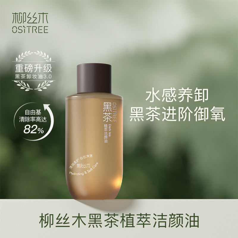 原创迷你拖把小刮水器浴室擦玻清洁工具厨房卫生间洗手台刮水板