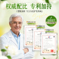 美容道海盐山茶花洗发水深层清洁控油去屑除螨止痒滋润留香