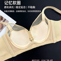 69160缎面无痕超薄透气网纱软钢圈聚拢镂空内衣女调整型提拉文胸