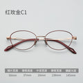Premium Two-Tone Pure Titanium Glasses Frame M8119S Feminine High Count Small-Frame Titanium Frame Glasses With Prescription Glasses Women