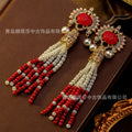 Cyan Island Accessory Height Stock Neo-Chinese Fringe Drop Necklace Jewelry Ancient Style Long Style Heavy-Duty Versatile Accessory Set