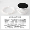 new solar fan cap 180-360° rotation detachable fan accessories usb charging small fan