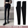 Women's Fleece-Lined High-Rise Black Leggings