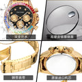 PINTIME / Item Time New Watch Overseas Fashionable Steel Band Watch Unisex Watch Dropship OK Factory Supply