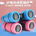 4X30 Children's Telescope Colorful Rubber Handle Anti-Slip Toy Binoculars Exclusively Available