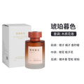Matte Car Aroma Diffuser - Deodorizing Decor