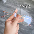 Beesfen T3931 Mixed Wholesale Polygon Width Edge Retro Pure Titanium Glasses Frame Two-Tone Glasses With Rx Optical Frame