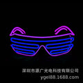 LED发光眼镜派对酒吧气氛道具七彩闪光EL冷光眼镜节日演出助威眼