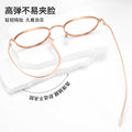 Beesfen J90006 High Count Small-Frame Pure Titanium Frame Retro Oval Round Width Edge Ultra-Light Titanium Frame Glasses Frame Wholesale
