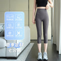 Summer Petite High Waist Lightweight Pants