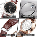 Drop Ship Swiss Brand Mens Watch Simple Formal Watch Men Premium Waterproof Belt Waterproof Watch