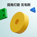 蒙氏早教具几何套柱婴儿童益智拼装积木1岁3男孩玩具宝宝形状配对