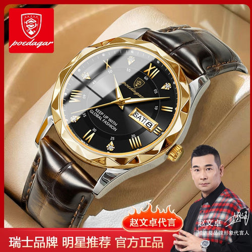 Swiss Brand New Belt Mens Watch Luxury Fashionable Quartz Watch Live Export Bestseller Drop Ship