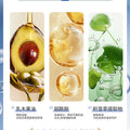 神经酰胺特润保湿霜四季干皮烟酰胺润肤乳维生素B5身体乳身体冷霜