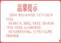 简易鞋架收纳门口家用室内卧室塑料客厅多层阳台置物架宿舍小神器
