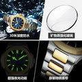 Swiss Brand New Women Quartz Watch Glow Ultra Thin Fashionable Women Watch Live Export Bestseller Drop Ship