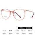 Ultra-Light High-Stretch Resin Steel Cat-Eye Glasses Frame 1506LS Bare Face Versatile Premium TR Frame Cinnabar Sun Glasses Wholesale