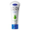 KORMESIC跨境全英文包装芦荟洁面乳Facial Cleanser外贸厂家批发