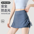 Summer Sporty Drawstring High Waist Skirt + Short Skirt + Pants