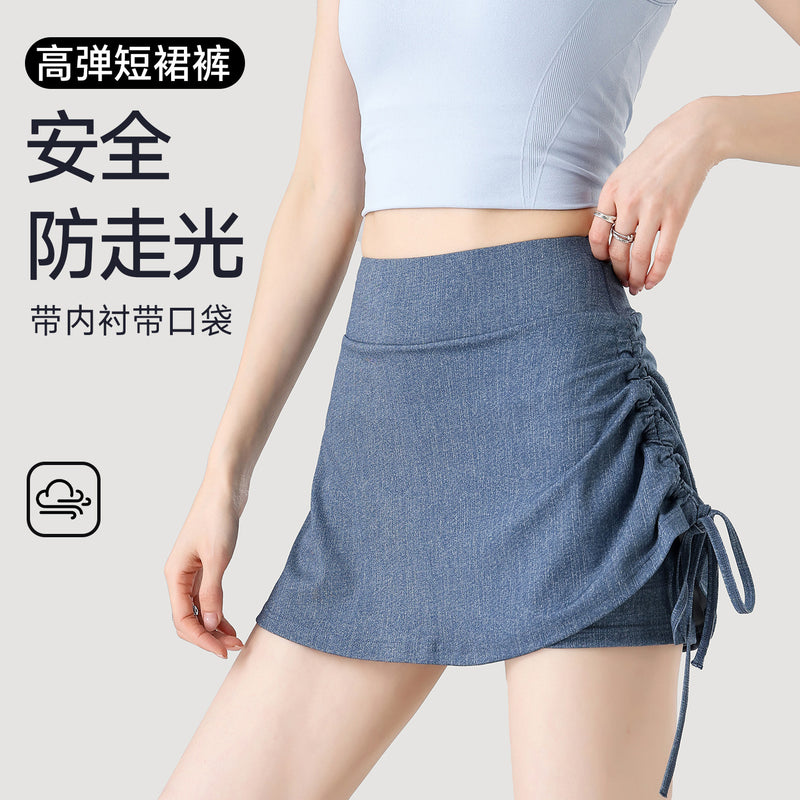 Summer Sporty Drawstring High Waist Skirt + Short Skirt + Pants