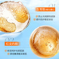 ETAE梵贞韩婵防晒霜SPF50+PA+++50g 隔离清爽全身防晒乳批发代发