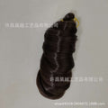wig french long curly hair loose wave crochet hair single tube large curl spiral curl 24inch