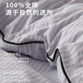 全棉色织水洗棉简约四件套纯棉床单床笠被套主卧室高级感床上用品