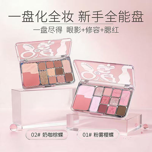 卡佩尔12色蝴蝶综合粉盘韩系日常哑光珠光百搭初学腮红修容一体盘
