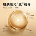 梵贞寡肽安瓶冻干粉补水保湿酵母玻尿酸原液次抛精华液冻干粉套装