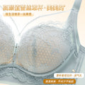 971轻薄蕾丝深V立体无钢圈聚拢月牙里杯内衣女收副乳调整型文胸罩