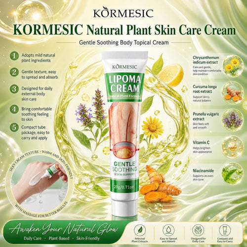 跨境外贸KORMESIC身体护理霜Body care cream温和养护厂家现货
