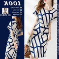 High-End Striped High Waist Slimming Mid-Length Dress