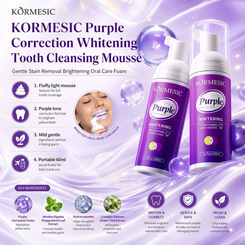 KORMESIC紫色洁牙慕斯whitening mousse清洁跨境外贸厂家批发直销